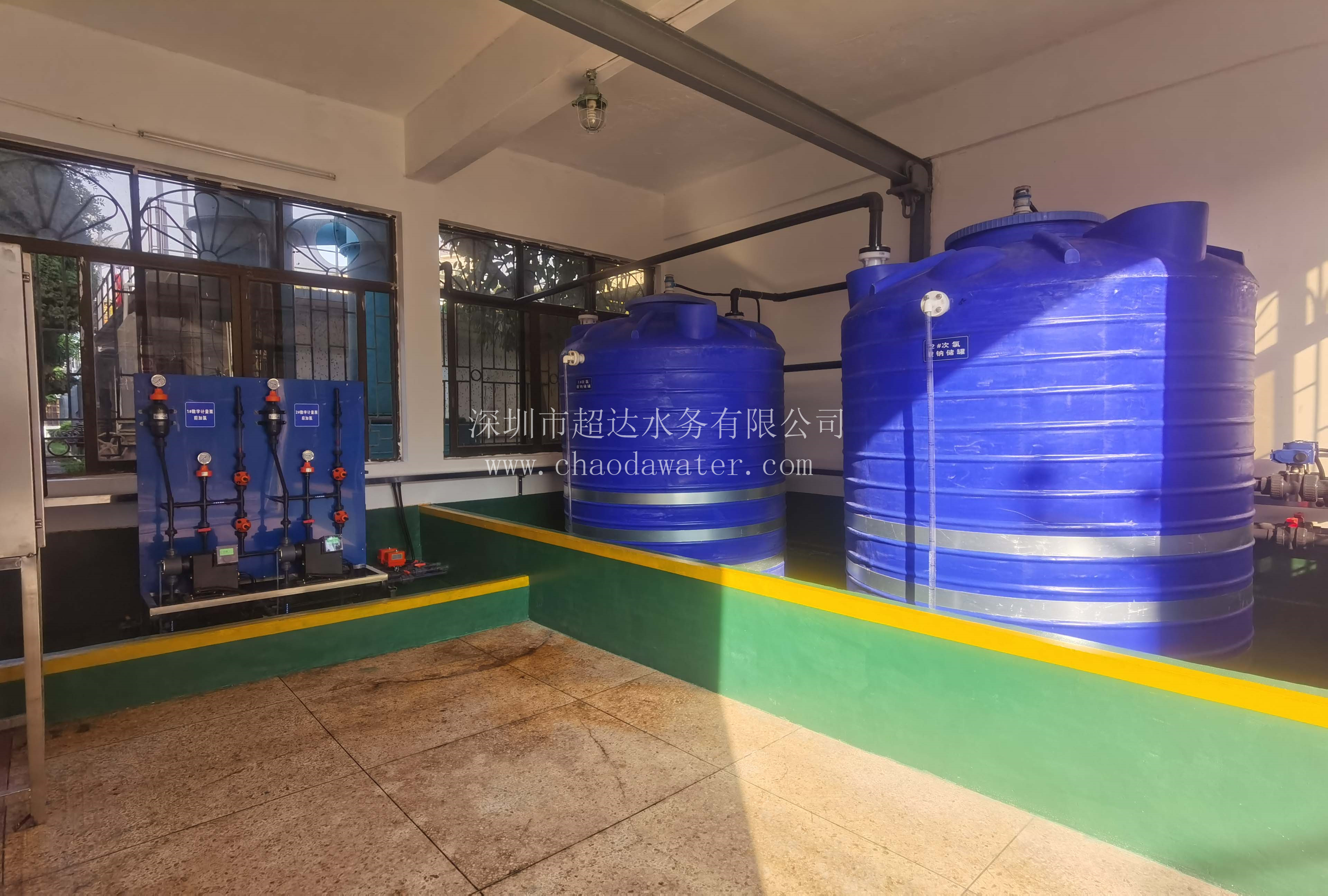 潮州粵海水務(wù)有限公司